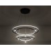 Подвесной светильник Ambrella Light FL FL5544