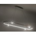 Подвесной светильник Ambrella Light FL FL5588