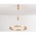 Подвесной светильник Ambrella Light FL FL5846