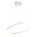 Подвесной светильник Ambrella Light FL FL66291