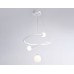 Подвесной светильник Ambrella Light FL FL66299