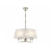 Подвесной светильник Ambrella Light HIGH LIGHT LH71211
