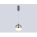 Подвесной светильник Ambrella Light LH LH11003