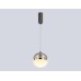 Подвесной светильник Ambrella Light LH LH11003