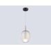 Подвесной светильник Ambrella Light LH LH11125
