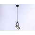 Подвесной светильник Ambrella Light TA TA13198