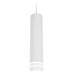 Подвесной светильник Ambrella Light TN TN250
