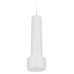 Подвесной светильник Ambrella Light TN TN501