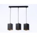 Подвесной светильник Ambrella Light TN TN5141