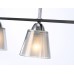 Подвесной светильник Ambrella Light TR TR303244