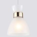 Подвесной светильник Ambrella Light TR TR3401