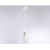 Подвесной светильник Ambrella Light TR TR3534