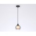 Подвесной светильник Ambrella Light TR TR3539