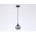 Подвесной светильник Ambrella Light TR TR3539