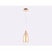 Подвесной светильник Ambrella Light TR TR3543
