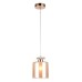 Подвесной светильник Ambrella Light TR TR3578
