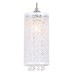 Подвесной светильник Ambrella Light TR TR3636
