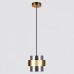 Подвесной светильник Ambrella Light TR TR3645