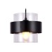 Подвесной светильник Ambrella Light TR TR3646