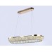 Подвесной светильник Ambrella Light TR TR5025