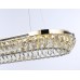 Подвесной светильник Ambrella Light TR TR5025