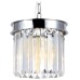 Подвесной светильник Ambrella Light TR TR5101