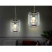Подвесной светильник Ambrella Light TR TR5107