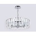 Подвесной светильник Ambrella Light TR TR5171