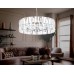 Подвесной светильник Ambrella Light TR TR5171