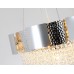 Подвесной светильник Ambrella Light TR TR5244