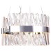 Подвесной светильник Ambrella Light TR TR5308