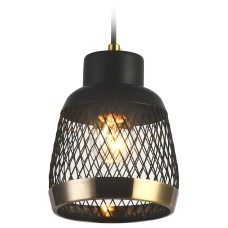 Подвесной светильник Ambrella Light TR TR8005