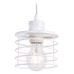 Подвесной светильник Ambrella Light TR TR8065