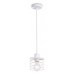 Подвесной светильник Ambrella Light TR TR8065