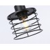 Подвесной светильник Ambrella Light TR TR8075