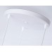Подвесной светильник Ambrella Light TR TR8078