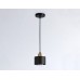 Подвесной светильник Ambrella Light TR TR8113