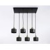 Подвесной светильник Ambrella Light TR TR8126