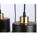 Подвесной светильник Ambrella Light TR TR8126