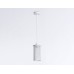 Подвесной светильник Ambrella Light TR TR8161