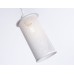 Подвесной светильник Ambrella Light TR TR8161