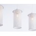 Подвесной светильник Ambrella Light TR TR8163