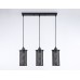 Подвесной светильник Ambrella Light TR TR8164