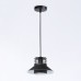 Подвесной светильник Ambrella Light TR TR8172