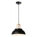 Подвесной светильник Ambrella Light TR TR8192