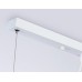Подвесной светильник Ambrella Light TR TR8196