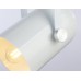 Подвесной светильник Ambrella Light TR TR8205