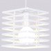 Подвесной светильник Ambrella Light TR TR8410