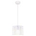 Подвесной светильник Ambrella Light TR TR8410