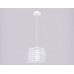 Подвесной светильник Ambrella Light TR TR8410